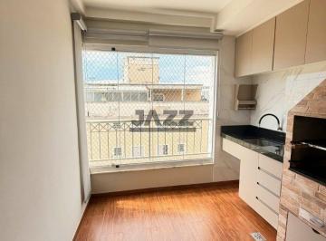 Apartamento · 70m² · 2 Quartos · 1 Vaga · APARTAMENTO À VENDA | EDIFÍCIO FILOMENA
