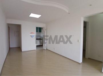 Apartamento · 62m² · 2 Quartos · 2 Vagas · APARTAMENTO PARA LOCAÇÃO – VILA GUMERCINDO | 62 m² - 800 metros do Metrô Alto do Ipiranga