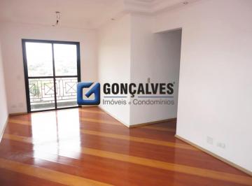 Apartamento · 74m² · 3 Quartos · 1 Vaga · Apartamento de 3 quartos para aluguel no Bairro Assunção