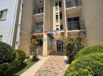 Apartamento · 66m² · 2 Quartos · 1 Vaga · Apartamento para Locação no Parque Residencial Indaiá