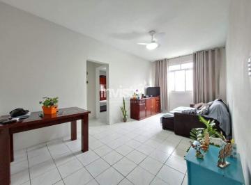 Apartamento · 74m² · 2 Quartos · 1 Vaga · Apartamento à venda no bairro Encruzilhada