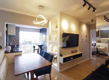 Apartamento · 54m² · 2 Quartos · 1 Vaga · Apartamento com 2 Dormitórios à Venda, 54m² - Bairro Santa Maria, Santo André/SP.