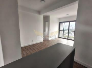 Apartamento · 69m² · 2 Quartos · 2 Vagas · Apartamento com 2 Dormitórios para Alugar, 69m² - Vila Assunção, Santo André/SP.