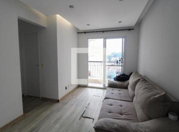 Apartamento · 49m² · 2 Quartos · 1 Vaga · Apartamento à Venda - Butantã, 2 Quartos,  49 m² - São Paulo