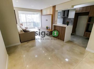 Apartamento · 74m² · 2 Quartos · 1 Vaga · Apartamento na Vila Andrade de 2 Quartos com 1 Vaga - 74m² à Venda.