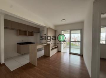 Apartamento · 66m² · 2 Quartos · 1 Vaga · Lindo apartamento de 66 m² disponível para locação com 2 dorm 1 vaga Tatuapé/Belem