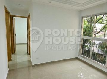 Apartamento · 69m² · 3 Quartos · 1 Vaga · Apartamento à venda 69m² 3 dormitórios, 1 vaga Condomínio Marques de Lages