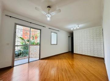 Apartamento · 60m² · 2 Quartos · 1 Vaga · Excelente Oportunidade de Locação no Jardim Marajoara ,Condomínio Bosque do Sul