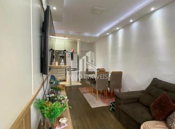 Apartamento · 83m² · 2 Quartos · 1 Vaga · Apartamento para Venda no Condomínio Residencial Getúlio Vargas, Jardim Califórnia - Jacareí/SP