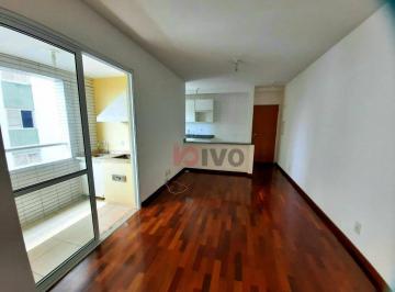 2a12e25749e978ab4f3fb91a78618ca7284f2e78 · Apartamento com 2 dormitórios, 60 m² -ÚTEIS  venda por R$ 790.000 ou aluguel por R$ 5.245/mês - Vila