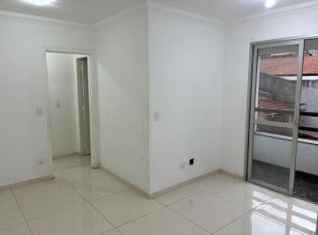 5ac351f6ee41df6d0b6761862355310e5d9c5c81 · Apartamento com 2 dormitórios para alugar, 56 m² por R$ 2.295/mês - Ponte Grande - Guarulhos/SP