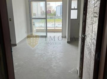 Apartamento · 52m² · 1 Quarto · 2 Vagas · Apartamento Padrão em Ribeirão Preto