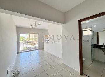 Apartamento · 47m² · 1 Quarto · 1 Vaga · Apartamento 1 quarto para locação