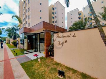 3314814561a3a44ad5768200e6790a608471242b · Apartamento com 3 dormitórios, 65 m² - venda por R$ 380.000 ou aluguel por R$ 1900/mês - Residencial