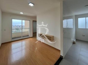 Apartamento · 42m² · 2 Quartos · 1 Vaga · ALUGO Apartamento com Sacada e Armários no Acquaville