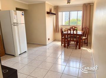 Apartamento · 55m² · 2 Quartos · 1 Vaga · Apartamento com 2 dormitórios em Osasco
