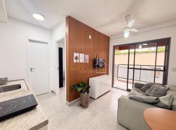 Apartamento · 29m² · 1 Quarto · Apartamento - 1 quarto - Bairro Jardins - Ed Park Side