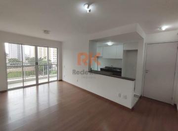 Apartamento · 80m² · 3 Quartos · 2 Vagas · Apartamento para alugar em Jardim Guanabara de 80.00m² com 3 Quartos, 1 Suite e 2 Garagens