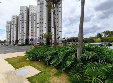 Apartamento · 58m² · 2 Quartos · 1 Vaga · Apartamento para alugar em Jardim Igaçaba de 58.00m² com 2 Quartos, 1 Suite e 1 Garagem