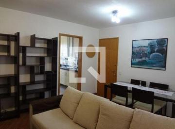 Apartamento · 46m² · 1 Quarto · 1 Vaga · Apartamento para Aluguel - Campo Belo, 1 Quarto, 46 m² - São Paulo