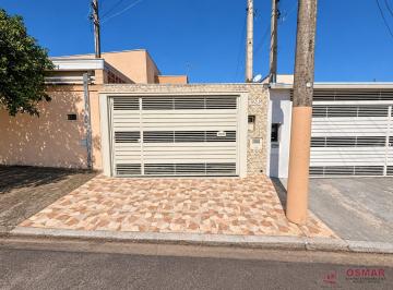 Casa · 75m² · 2 Quartos · 2 Vagas · Casa em Jardim Dall'Orto, Sumaré/SP de 75m² 2 quartos à venda por R$ 480.000,00