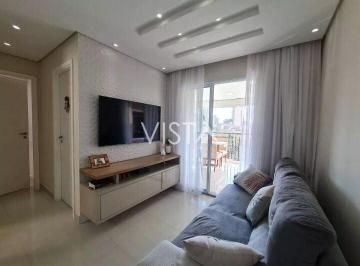 Apartamento · 56m² · 2 Quartos · Condomínio Edifício Mistral Vila Formosa - Apartamento com 2 Dormitórios, 56m², 1 Vaga na Vila Formo