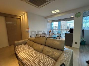 Apartamento · 71m² · 3 Quartos · 1 Vaga · Edf Riviera Clube, com mais de 20 itens de lazer e convivencia
