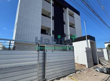 Apartamento · 43m² · 2 Quartos · Apartamento com varanda e 2 dormitórios em Mangabeira