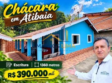 Rural de 2 quartos, Mairiporã · Chácara Loteamento Fechado em Atibaia