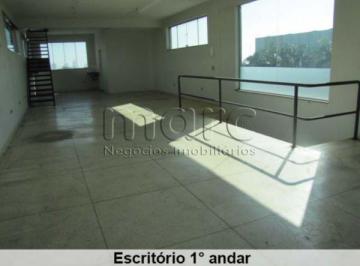 Comercial · 595m² · 10 Vagas · Galpão, Venda, Sacomã, Via Anchieta, Armazem Excelente galpão no Sacomã com 3 pavimentos e pé direit