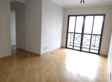 Apartamento · 75m² · 3 Quartos · 1 Vaga · Apartamento para venda com 75m², 03 dormitórios, 02 vagas Apartamento para venda com 75m², 03