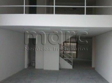 Comercial · 227m² · 4 Vagas · CONJUNTO COMERCIAL NO BROOKLIN COM 3 VAGAS PARA LOCAÇÃO CONJUNTO COMERCIAL NO BROOKLIN COM 3 VAGAS P