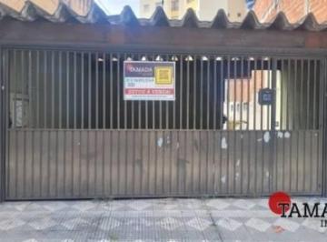 Foto 1 · Terreno à venda, 180 m² por R$ 550.000,00 - Vila Ré - São Paulo/SP