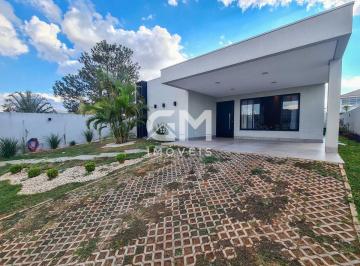Casa de 3 quartos, Sobradinho · CASA / CONDOMINIO / ALTO DA BOA VISTA / 3 SUITES / ACEITA FINANCOAMENTO E FGTS / 61 3595 1212