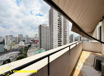 Apartamento · 80m² · 1 Quarto · Santa Cecília | Cobertura | 1 Quarto | 80 metros | 2 Varandas