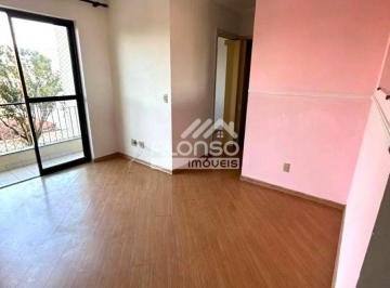 Apartamento de 2 quartos, São Paulo · OPORTUNIDADE IMPERDÍVEL NO BUTANTÃ! | CONDOMÍNIO BELAR ARTES