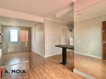 Apartamento · 58m² · 2 Quartos · 1 Vaga · Apartamento na Cohab I