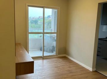 Apartamento · 56m² · 3 Quartos · 1 Vaga · Apartamento 3 dorms sendo 1 suíte para venda no Jaguari