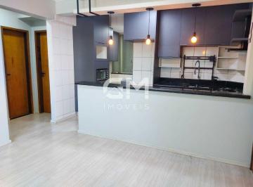 Apartamento de 2 quartos, Sobradinho · APARTAMENTO / CONDOMINIO JARDIM EUROPA II / 2 QUARTOS / 1ª ANDAR / 61 3595 1212