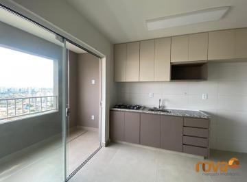 WhatsApp Image 2026-10-22 at 16.44 · Apartamento com 2 quartos 1 suíte no Baixo Bueno