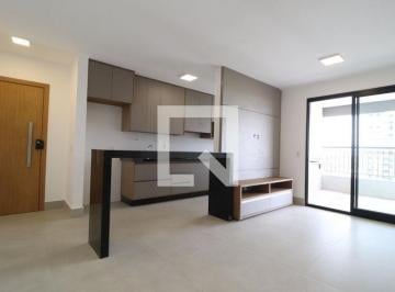 Apartamento · 86m² · 2 Quartos · 2 Vagas · Apartamento para Aluguel - Jardim Sul, 2 Quartos, 86 m² - Uberlândia