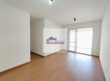 Apartamento · 76m² · 2 Quartos · 1 Vaga · Apartamento 02 dormitórios sendo 01 suite varanda envidraçada distância 250 m...