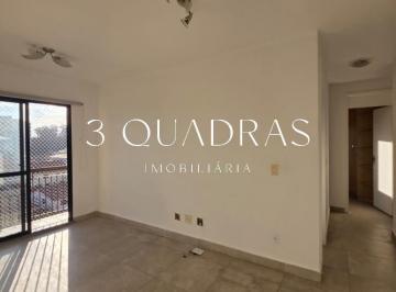 Foto 07 · Apartamento, Jardim das Vertentes, São Paulo, SP