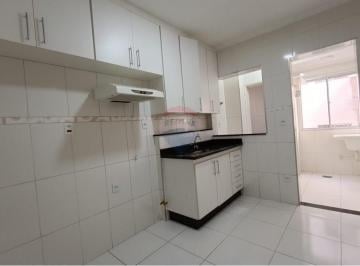 Apartamento · 70m² · 2 Quartos · 1 Vaga · Apartamento para locação 70M² - Menegatti 2 - Nova Odessa