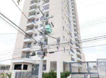Apartamento · 54m² · 2 Quartos · 1 Vaga · APARTAMENTO COM 2 DORMITÓRIOS, SACADA E LAZER COMPLETO EM SANTO ANDRÉ