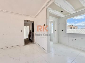 Apartamento · 50m² · 2 Quartos · 1 Vaga · APARTAMENTO - SÃO JOÃO BATISTA | BELO HORIZONTE