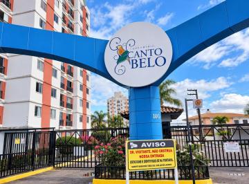 Apartamento · 68m² · 3 Quartos · 1 Vaga · Apartamento para aluguel semi mobiliado, 3 quartos, 1 suíte, 1 vaga, Jabotiana - Aracaju/SE