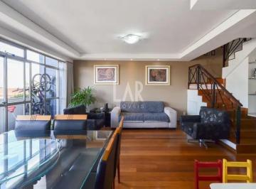 Apartamento · 260m² · 5 Quartos · 3 Vagas · Cobertura à venda, 5 quartos, 1 suíte, 3 vagas, Ipiranga - Belo Horizonte/MG
