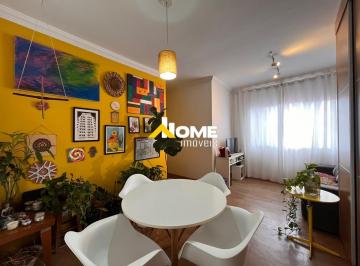 Apartamento · 60m² · 3 Quartos · 1 Vaga · Apartamento à venda, 3 quartos, 1 vaga, Milionários - Belo Horizonte/MG