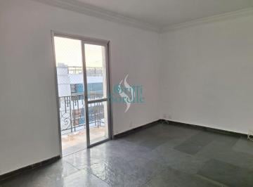 Apartamento · 90m² · 2 Quartos · 1 Vaga · Apartamento para Alugar em Cerqueira César - São Paulo/SP.